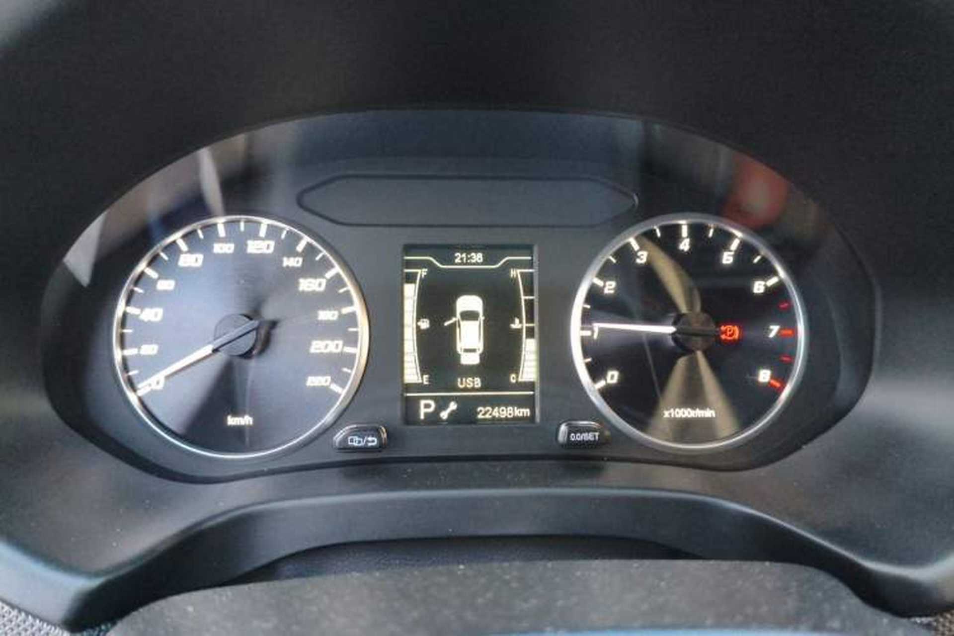 Used Chery Tiggo 5x 2019 HERO 1.5L CVT Fashion Edition Instrument Cluster