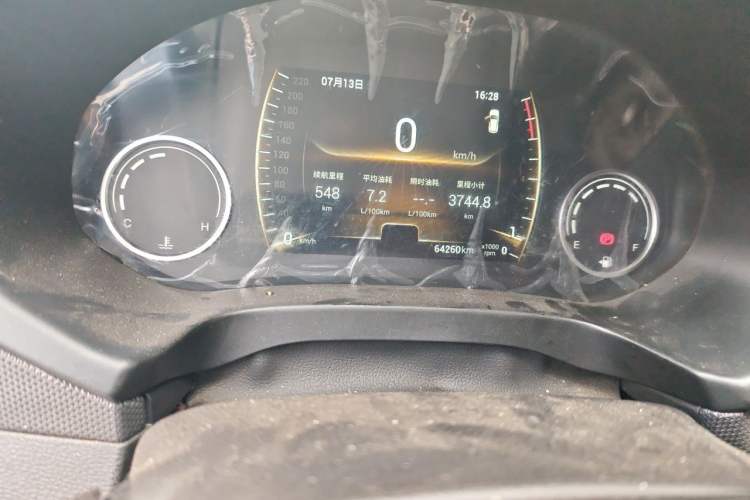 Used Chery Tiggo 5x 2019 1.5L Manual Smart Edition Odometer Close Up