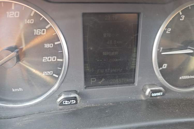 Used Chery Tiggo 5x 2019 HERO 1.5L CVT Fashion Edition Odometer Close Up