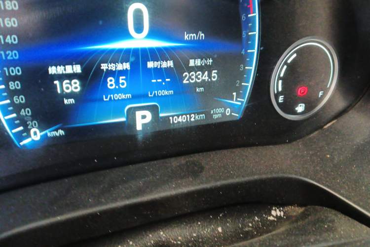 Used Chery Tiggo 5x 2019 1.5L CVT Smart Enjoyment Version Odometer Close Up