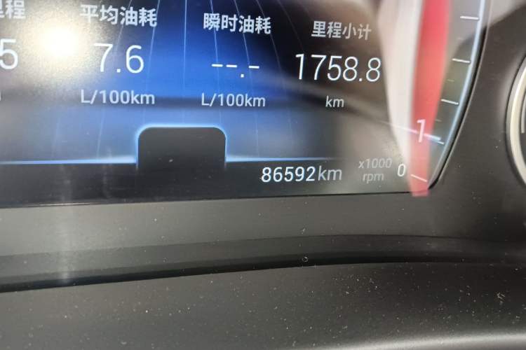 Used Chery Tiggo 5x 2019 HERO 1.5L Manual Luxury Edition Odometer Close Up