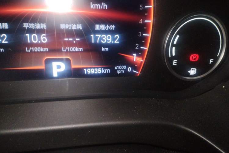 Used Chery Tiggo 5x 2019 1.5L CVT Smart Enjoyment Version Odometer Close Up