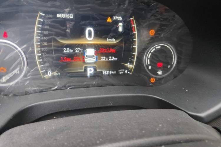 Used Chery Tiggo 5x 2019 1.5L CVT Zhiyao Edition Odometer Close Up