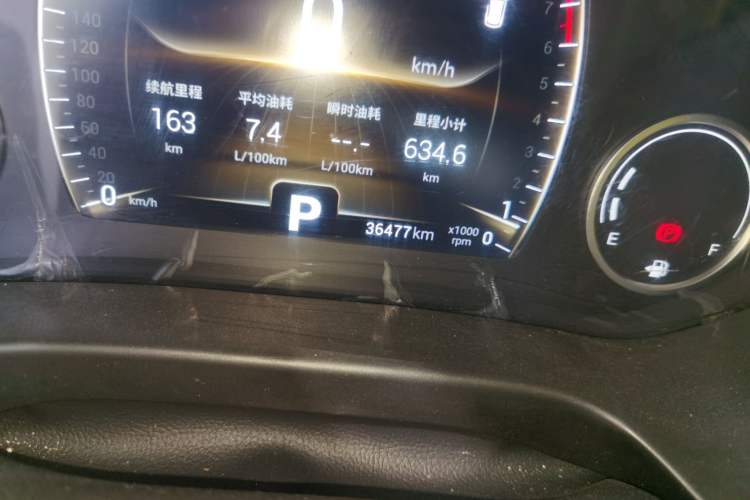 Used Chery Tiggo 5x 2019 HERO 1.5L CVT Luxury Edition Odometer Close Up