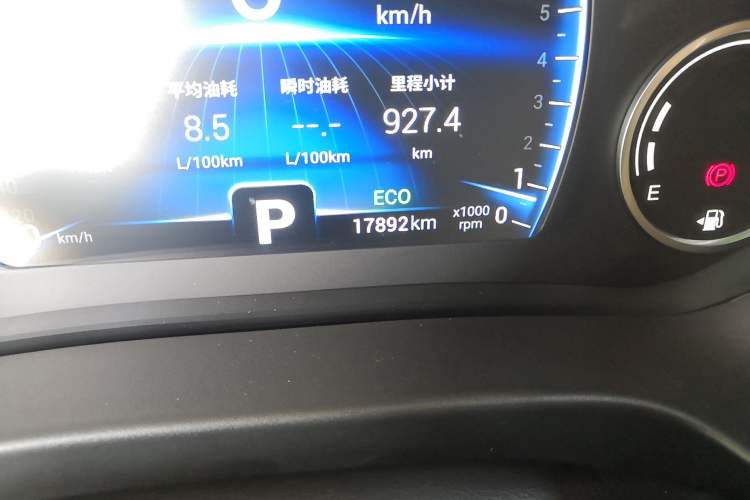 Used Chery Tiggo 5x 2019 HERO 1.5T DCT High-Energy Edition Odometer Close Up