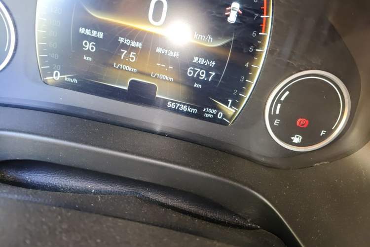 Used Chery Tiggo 5x 2019 1.5L Manual Smart Edition Odometer Close Up