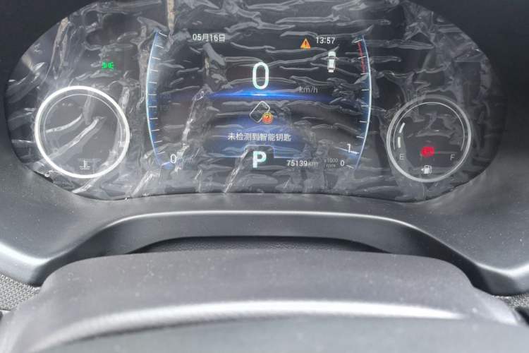 Used Chery Tiggo 5x 2019 1.5L CVT Zhiyao Edition Odometer Close Up