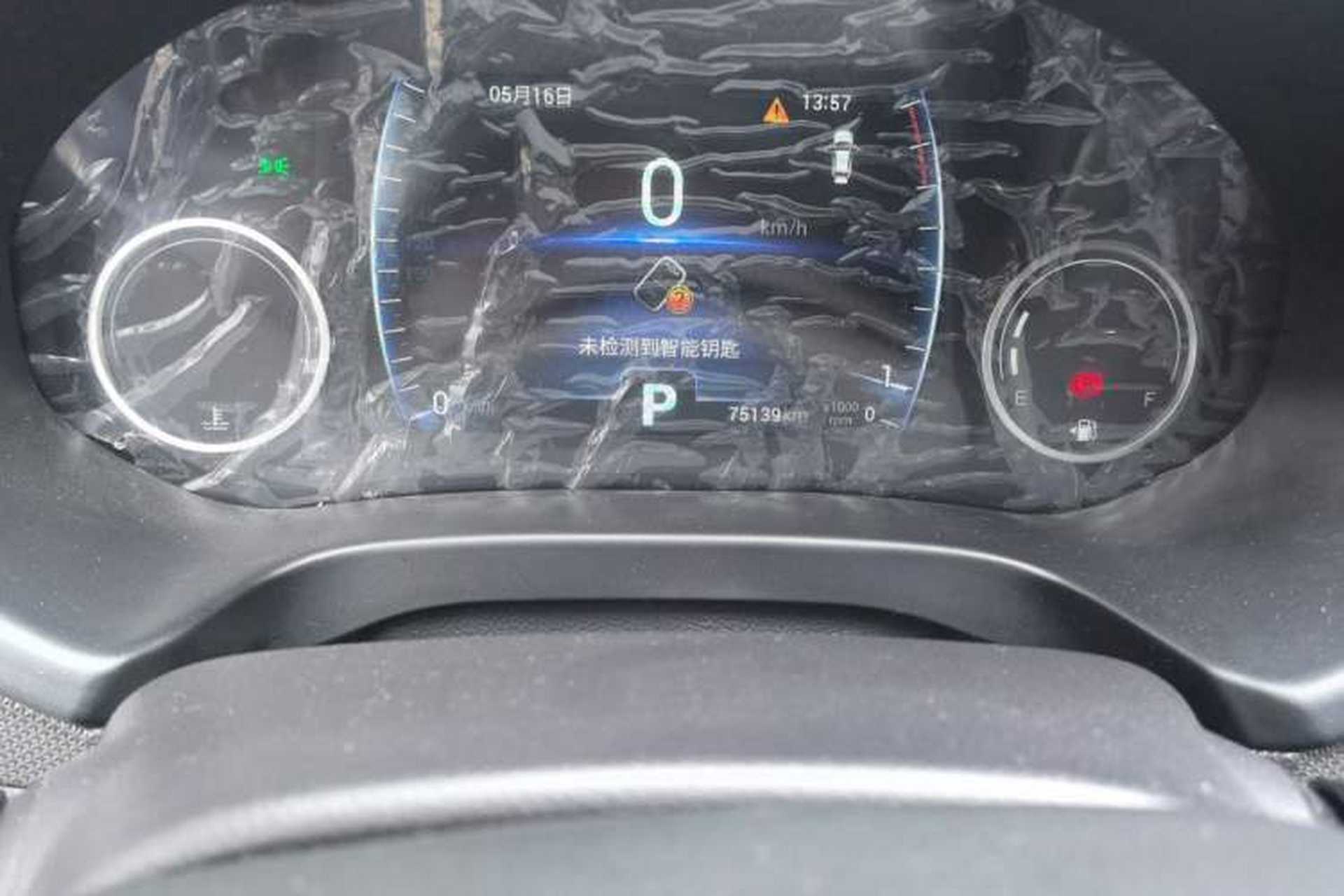 Used Chery Tiggo 5x 2019 1.5L CVT Zhiyao Edition Odometer Close Up