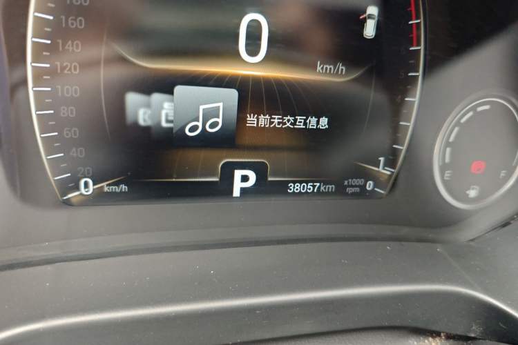Used Chery Tiggo 5x 2019 HERO 1.5L CVT Luxury Edition Odometer Close Up