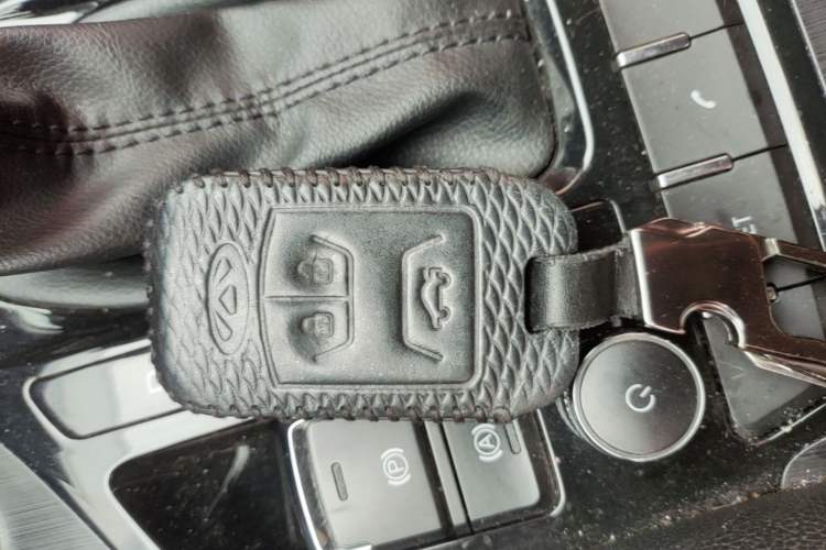Used Chery Tiggo 5x 2019 1.5L CVT Smart Joy Edition Vehicle Key