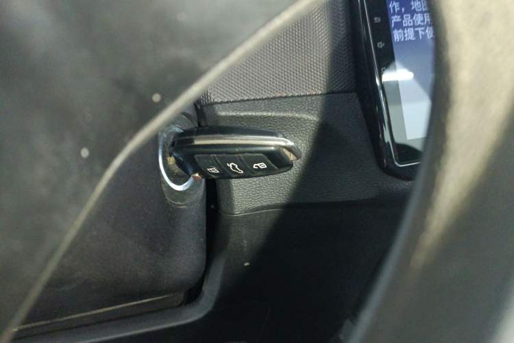 Used Chery Tiggo 5x 2019 1.5L Manual Smart Drive Version Vehicle Key