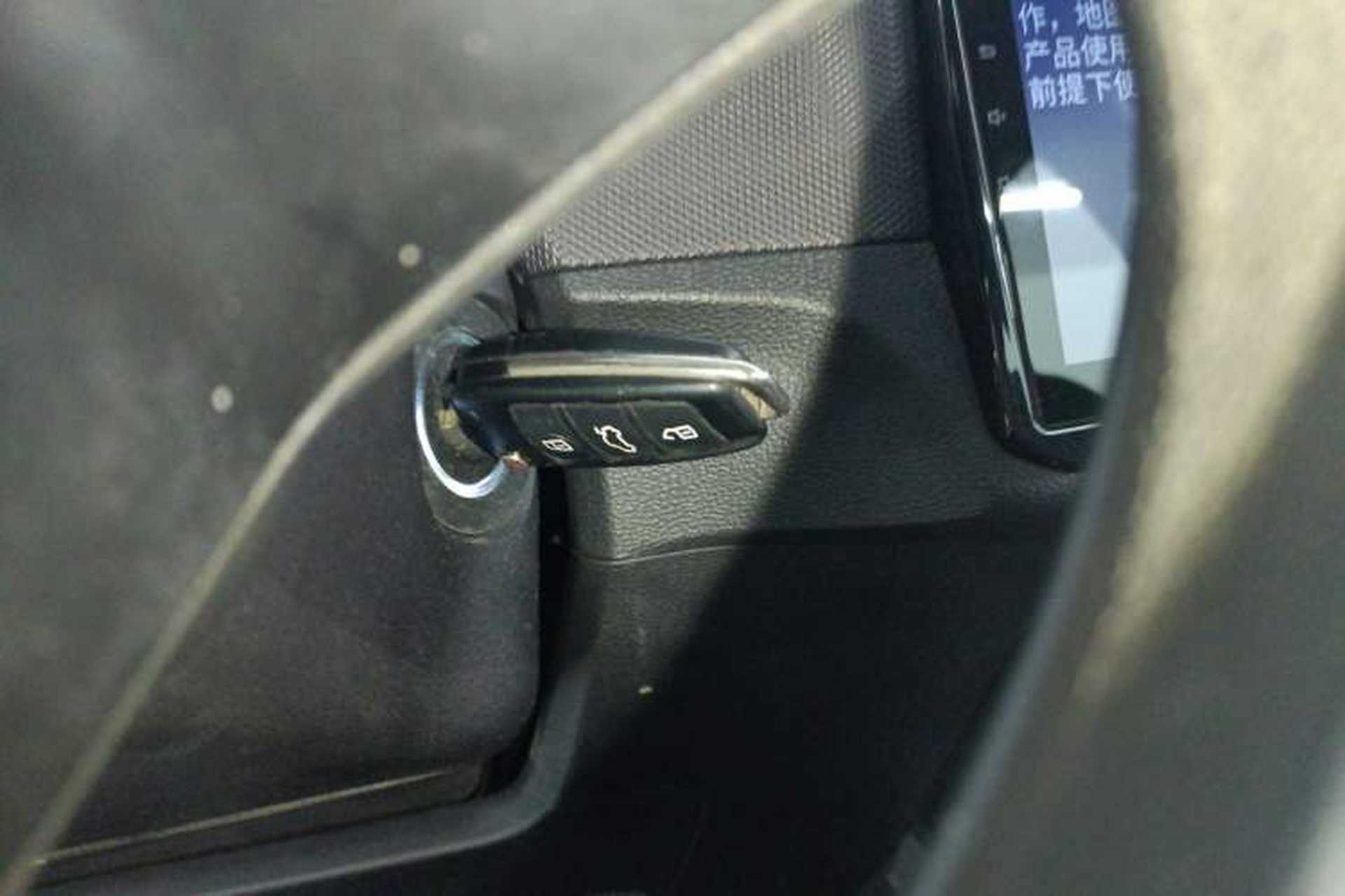 Used Chery Tiggo 5x 2019 1.5L Manual Smart Drive Version Vehicle Key