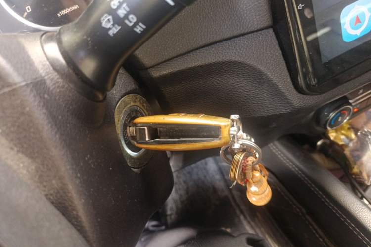 Used Chery Tiggo 5x 2019 1.5L CVT Smart Drive Edition Vehicle Key