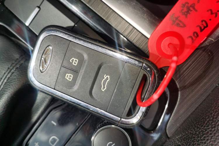 Used Chery Tiggo 5x 2019 HERO 1.5L CVT Fashion Edition Vehicle Key