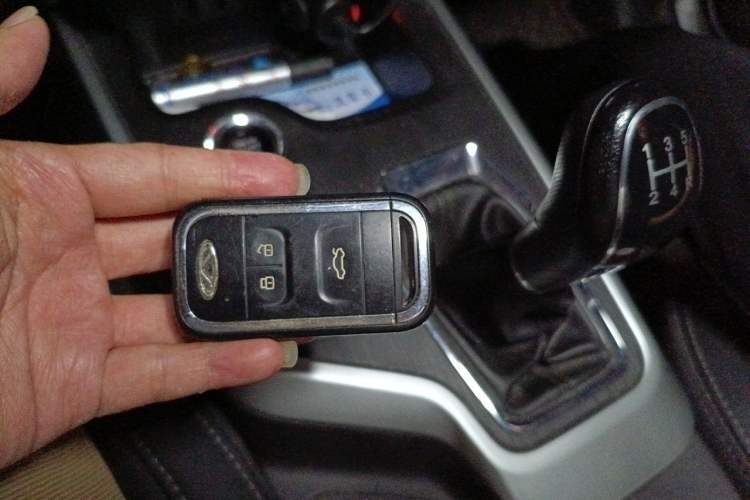 Used Chery Tiggo 5x 2019 1.5L Manual Smart Edition Vehicle Key