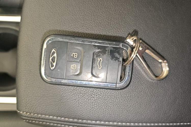 Used Chery Tiggo 5x 2019 HERO 1.5L CVT Luxury Edition Vehicle Key