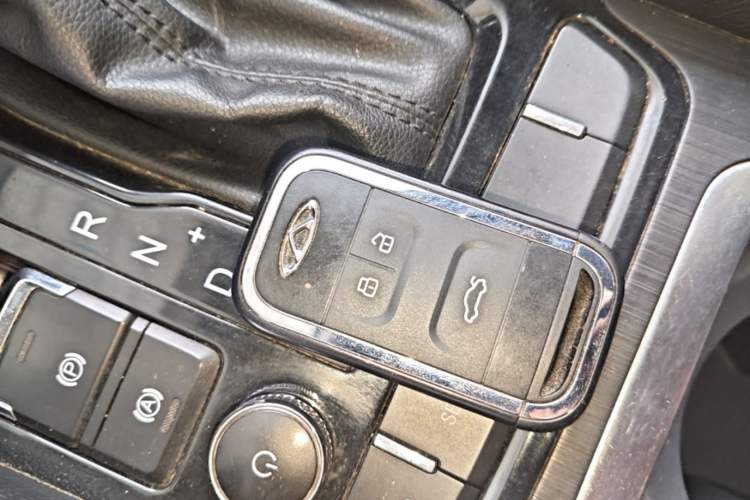 Used Chery Tiggo 5x 2019 HERO 1.5L CVT Luxury Edition Vehicle Key