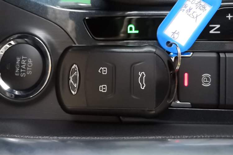Used Chery Tiggo 5x 2019 HERO 1.5T DCT High-Energy Edition Vehicle Key