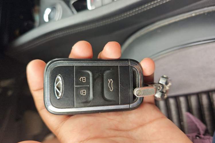 Used Chery Tiggo 5x 2019 HERO 1.5L CVT Luxury Edition Vehicle Key