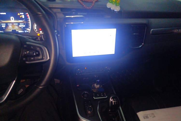 Used Chery Tiggo 5x  Audio And AC Panel