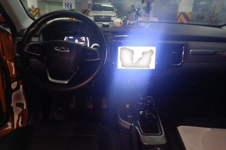 Used Chery Tiggo 5x  Center Console