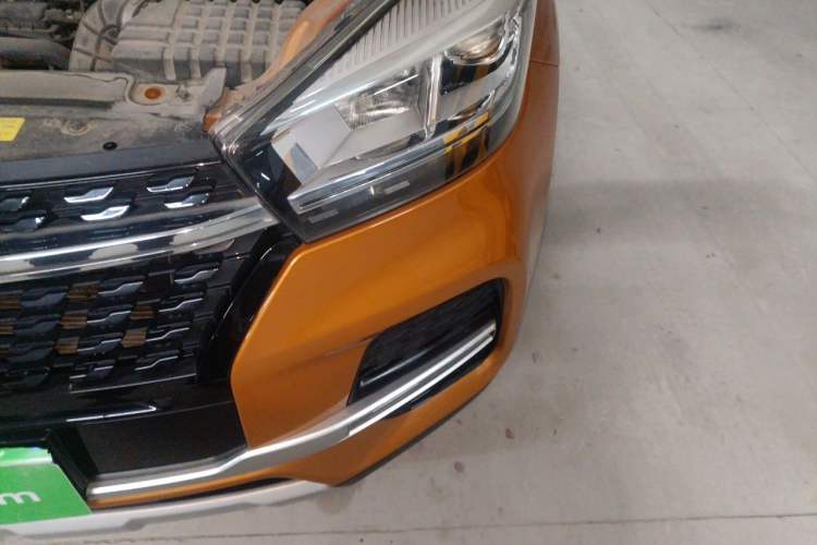 Used Chery Tiggo 5x  Engine Bay Left