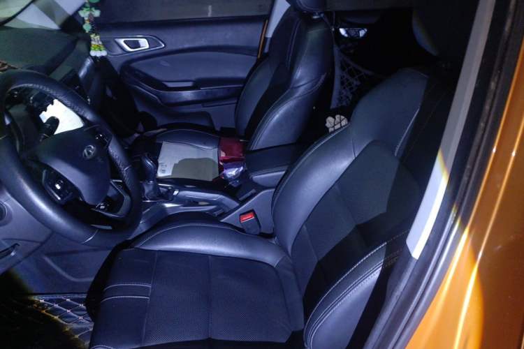 Used Chery Tiggo 5x  Left Front Seat