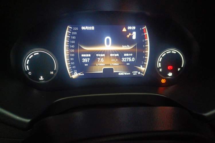 Used Chery Tiggo 5x  Odometer Close Up