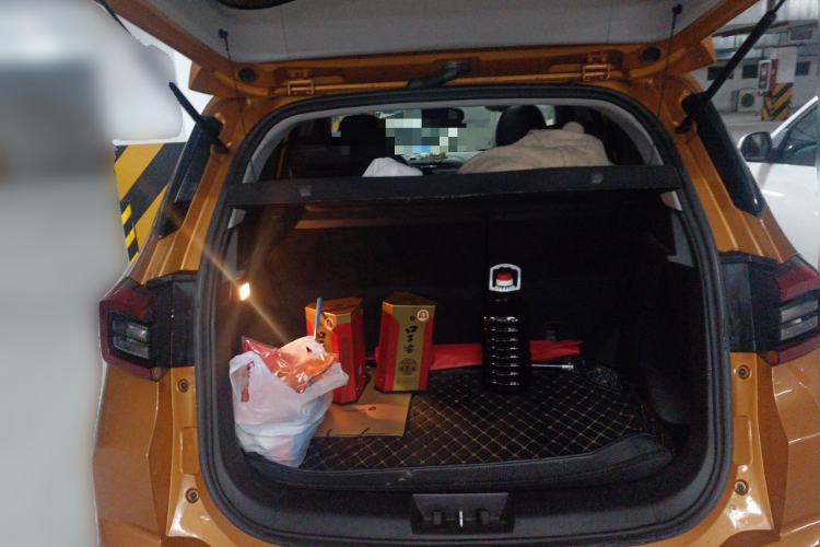 Used Chery Tiggo 5x  Trunk