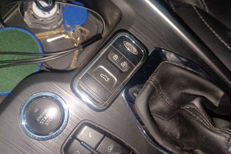 Used Chery Tiggo 5x  Vehicle Key