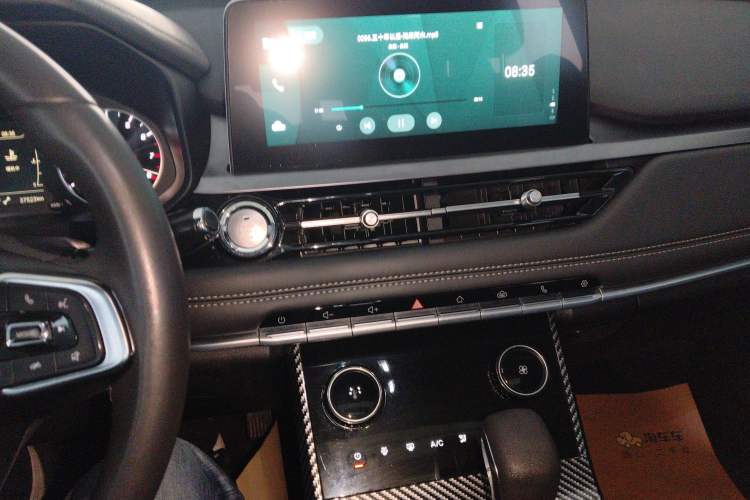 Used Chery Tiggo 5x 2020 1.5L CVT Fashion Edition Audio And AC Panel