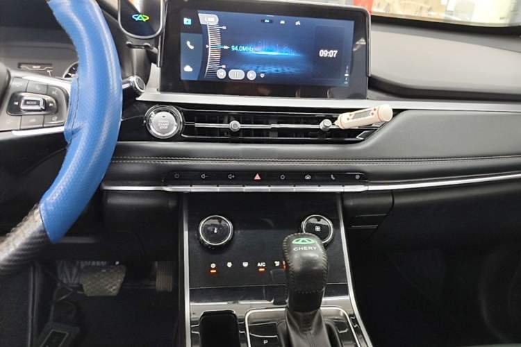 Used Chery Tiggo 5x 2020 1.5L CVT Fashion Edition Audio And AC Panel