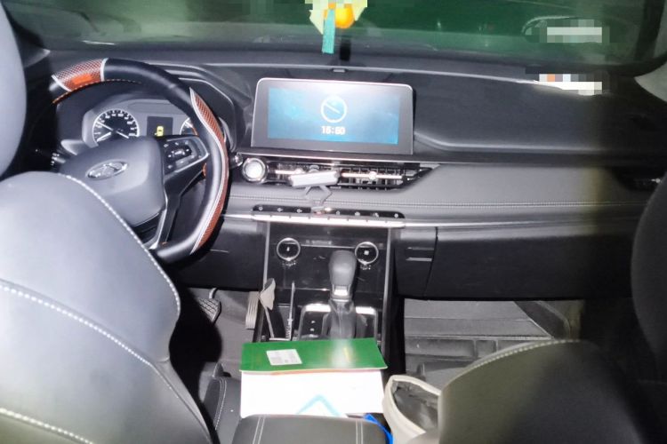 Used Chery Tiggo 5x 2020 1.5L CVT Fashion Edition Center Console