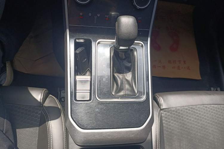 Used Chery Tiggo 5x 2020 1.5L CVT Fashion Edition Gear Lever