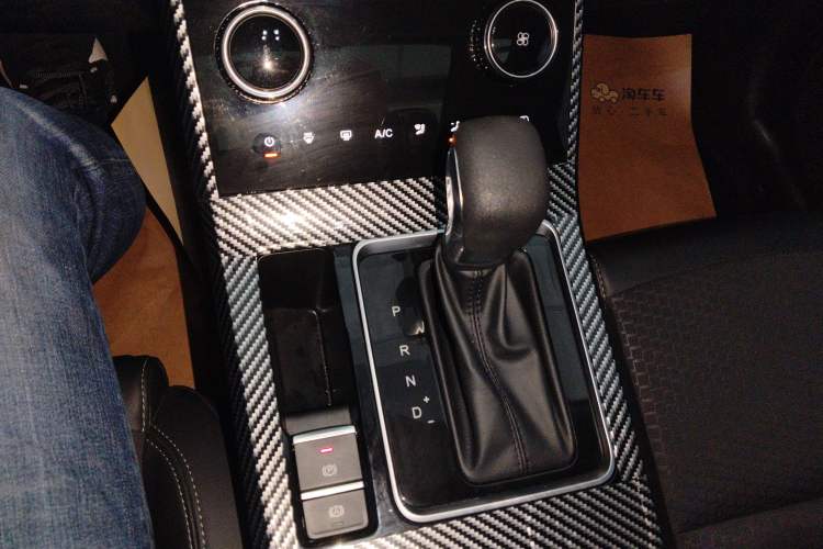 Used Chery Tiggo 5x 2020 1.5L CVT Fashion Edition Gear Lever