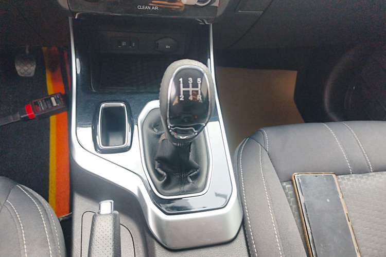 Used Chery Tiggo 5x 2020 1.5L Manual Urban Edition Gear Lever