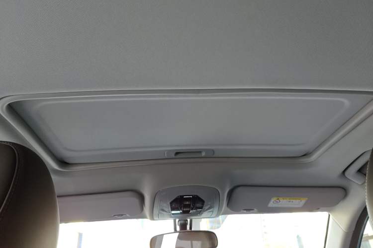 Used Chery Tiggo 5x 2020 1.5L CVT Fashion Edition Headliner