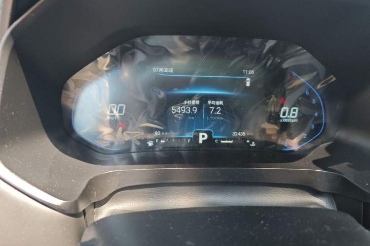 Used Chery Tiggo 5x 2020 1.5L CVT Luxury Edition Instrument Cluster