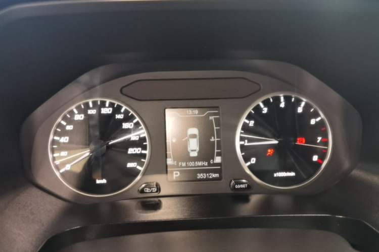 Used Chery Tiggo 5x 2020 1.5L CVT Fashion Edition Instrument Cluster