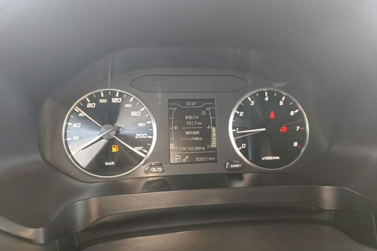 Used Chery Tiggo 5x 2020 1.5L CVT Fashion Edition Instrument Cluster