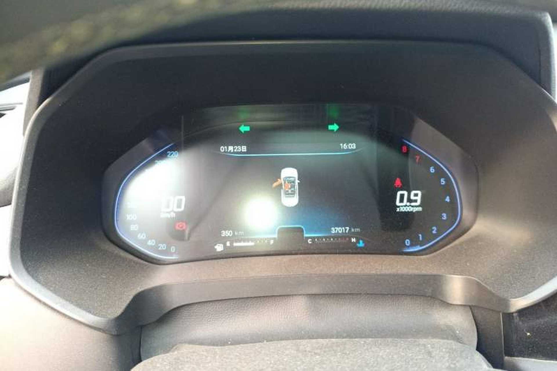 Used Chery Tiggo 5x 2020 1.5L Manual Luxury Edition Instrument Cluster