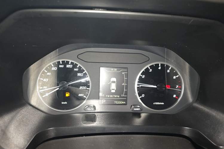 Used Chery Tiggo 5x 2020 1.5L CVT Fashion Edition Instrument Cluster
