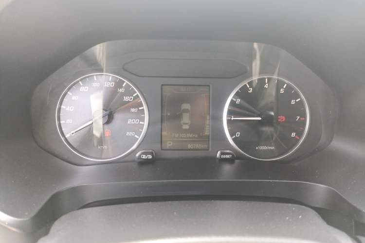 Used Chery Tiggo 5x 2020 1.5L CVT Fashion Edition Instrument Cluster