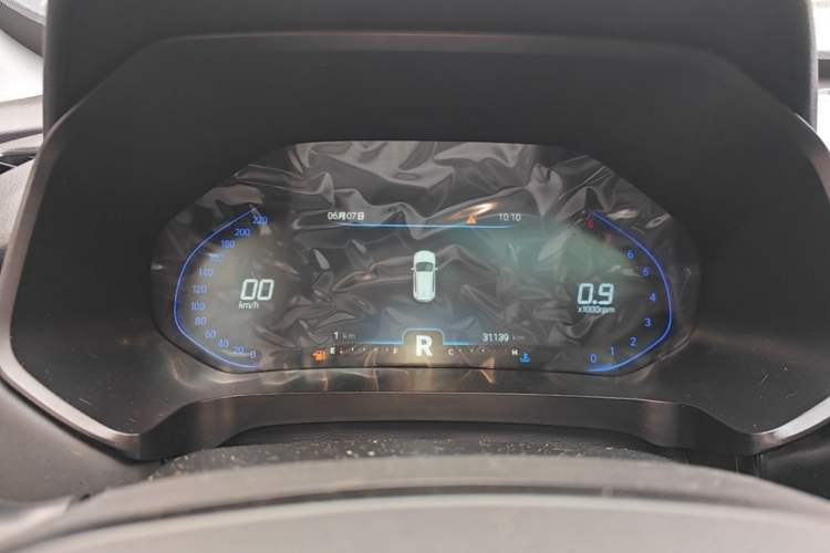 Used Chery Tiggo 5x 2020 1.5L CVT Luxury Edition Instrument Cluster