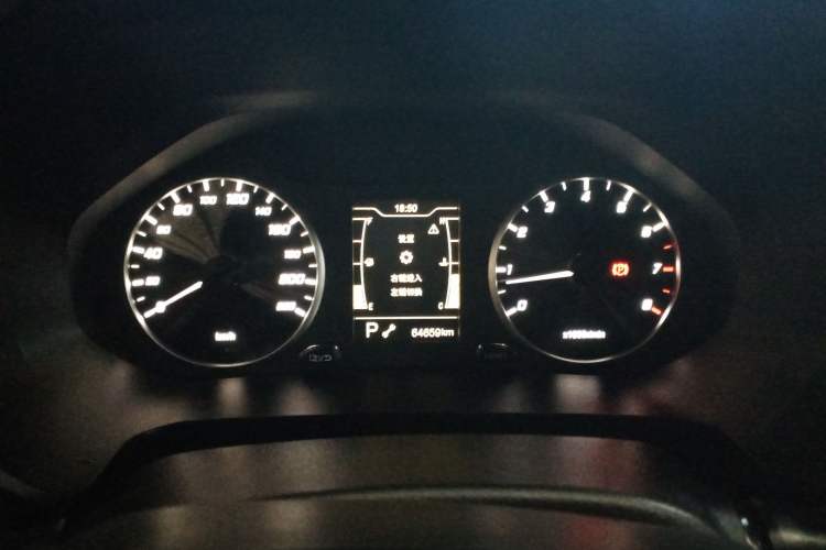 Used Chery Tiggo 5x 2020 1.5L CVT Fashion Edition Instrument Cluster