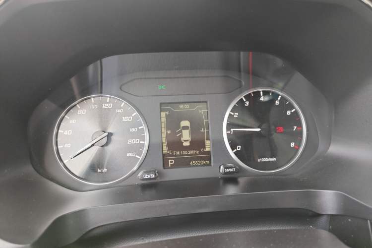 Used Chery Tiggo 5x 2020 1.5L CVT Luxury Edition Instrument Cluster