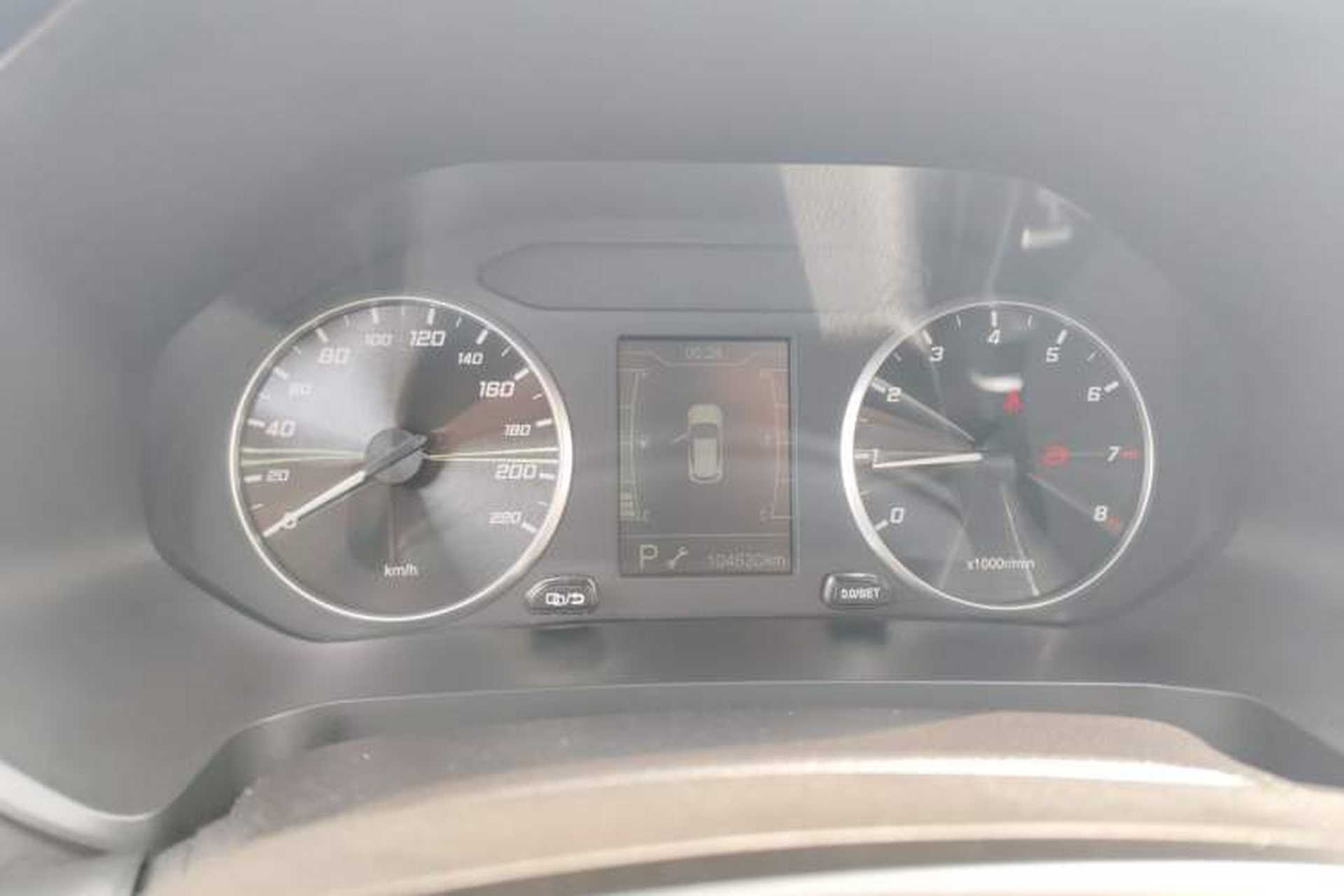 Used Chery Tiggo 5x 2020 1.5L CVT Fashion Edition Instrument Cluster