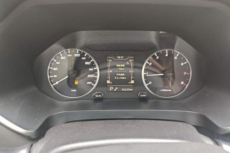 Used Chery Tiggo 5x 2020 1.5L CVT Fashion Edition Instrument Cluster