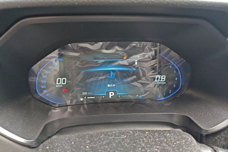 Used Chery Tiggo 5x 2020 1.5L CVT Luxury Edition Instrument Cluster