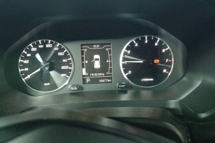Used Chery Tiggo 5x 2020 1.5L CVT Fashion Edition Odometer Close Up